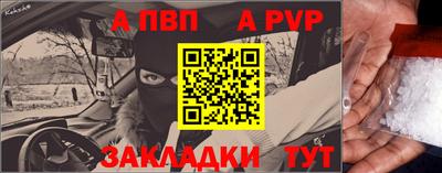 дмт Шахты