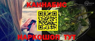 дмт Шахты