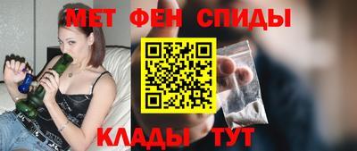 дмт Шахты