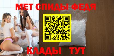 трава Шебекино