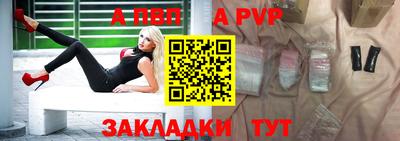 дмт Шахты