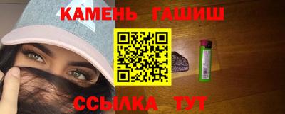 дмт Шахты