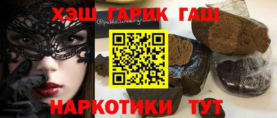дмт Шахты