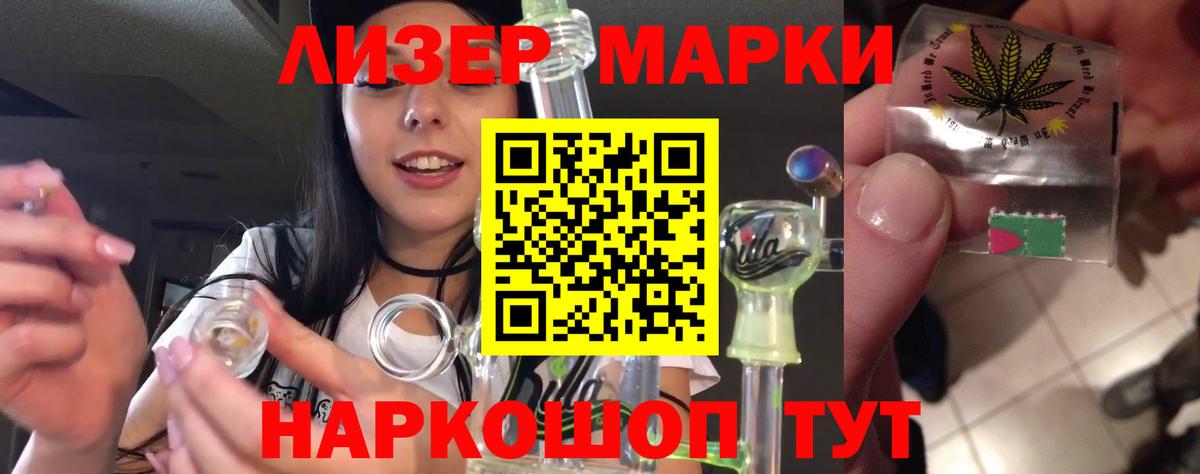 Выкса  Лсд 25 экстази ecstasy  LSD-25 экстази  ЛСД экстази ecstasy  Вход с VPN 