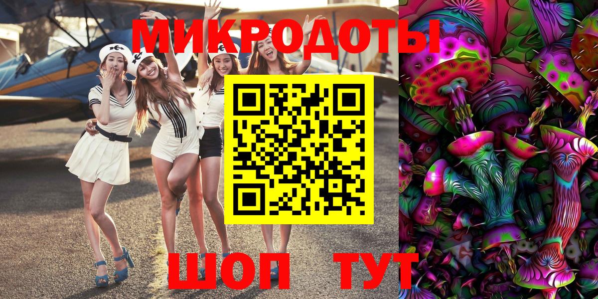 Псилоцибиновые грибы Psilocybine cubensis Выкса